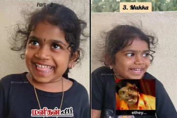 funny viral video: ஆன்லைனில் 5 அண்ணன் வாங்கி கொடுங்க... சிறுமியின் அடத்தை பாருங்க!