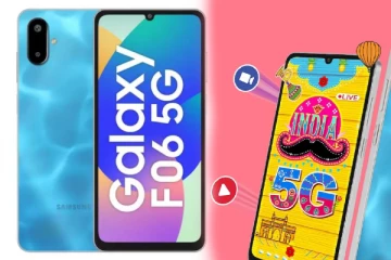 ரூ.9,499க்கு அறிமுகமான Samsung Galaxy F06 5G மொபைல்