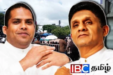 நுகேகொடை பேரணியை புறக்கணித்த சஜித்துக்கு ஹரீன் வழங்கிய செய்தி!