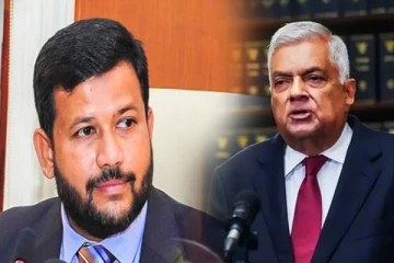 ரணில் பக்கம் சாய்கிறாரா ரிசாட் பதியுதீன் : வெடித்தது புதிய சர்ச்சை - செய்திகளின் தொகுப்பு