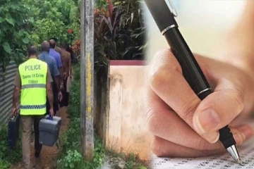 வவுனியா ஆசிரியர் பெயரை எழுதிவிட்டு தவறான முடிவெடுத்த மாணவன்: பொலிஸார் தீவிர விசாரணை