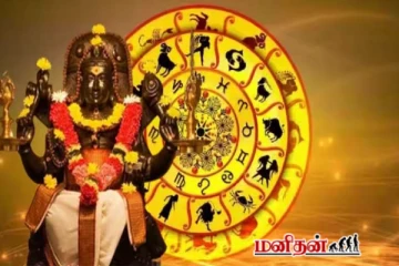 இன்னும் 3 நாட்களில் குரு பெயர்ச்சி - இன்னும் 4 மாதங்களுக்கு ஜாக்பாட் அடிக்கப்போகும் ராசிகள்