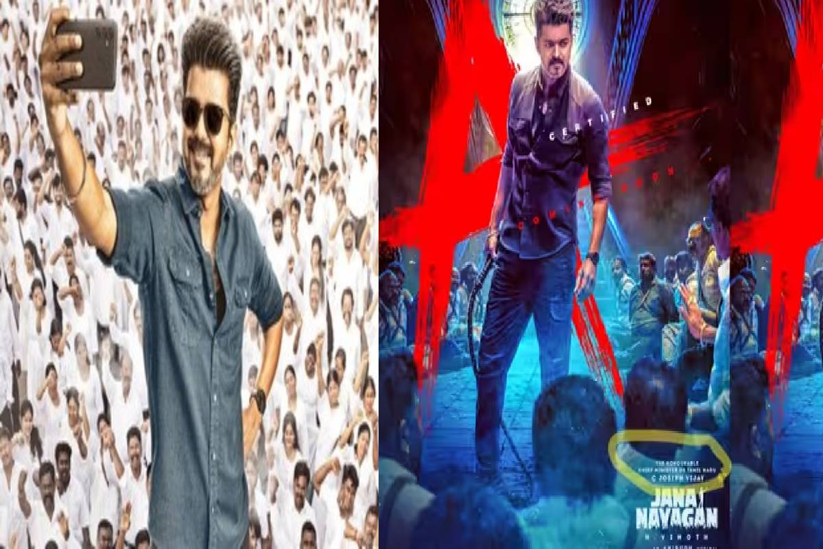 முதல்வர் விஜய் சினிமா பயணத்தில் முதல் படத்திற்கு வாங்கிய சம்பளம் இவ்வளவா? தந்தை பகிர்ந்த சுவாரஸ்ய தகவல்! | Vijay S First Salary Was Rs 500 For Vetri In 1984 முதல்வர் விஜய் சினிமா பயணத்தில் முதல் படத்திற்கு வாங்கிய சம்பளம் இவ்வளவா? தந்தை பகிர்ந்த சுவாரஸ்ய தகவல்! | Vijay S First Salary Was Rs 500 For Vetri In 1984