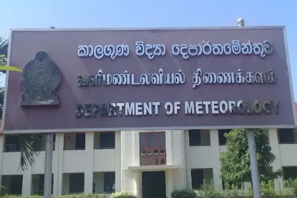 சீரற்ற காலநிலை : நயினாதீவுக்கான படகு சேவைகள் நிறுத்தம் | Bad Weather Nainathivu Kurikattuvan Boat Service சீரற்ற காலநிலை : நயினாதீவுக்கான படகு சேவைகள் நிறுத்தம் | Bad Weather Nainathivu Kurikattuvan Boat Service