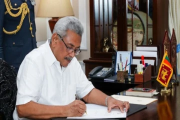கோட்டாபயவின் பதவி விலகல் கடித விவகாரம்! வெளியாகிய புதிய தகவல்