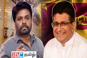 அநுரவிற்கு மகஜர் கையளிக்கவுள்ள கம்மன்பில : வெளியான தகவல்