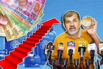 மீண்டும் விறகு அடுப்புக்குத் தள்ளப்பட்ட மக்கள்...! அசேல சம்பத் கடும் சாடல்