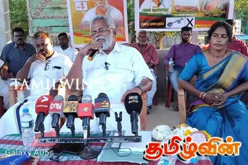 கிளிநொச்சியில் இடம்பெற்ற ஈழ மக்கள் ஜனநாயக கட்சியின் பிரசார கூட்டம்