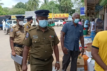 பொது மக்களுக்கு விடுக்கப்பட்டுள்ள விசேட அறிவித்தல்!