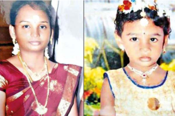குழந்தைகளுடன் வெளியே சென்ற 26 வயது பெண்... தேடி சென்ற தாயாருக்கு காத்திருந்த அதிர்ச்சி | Women Dies Of Suicide With Two Kids