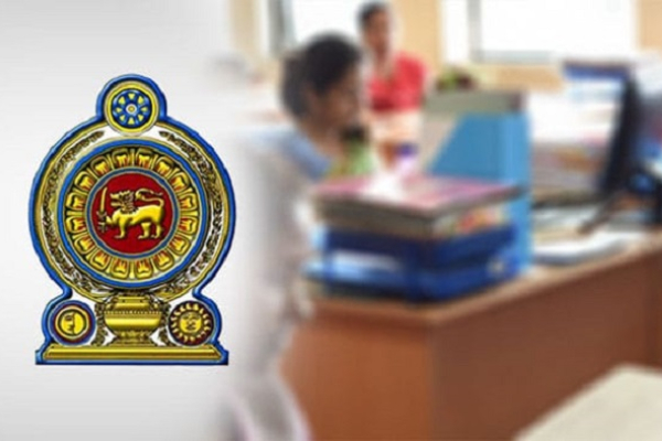 அரச ஊழியர்களின் ஓய்வூதிய விதிகளில் ஏற்படவுள்ள மாற்றம் | Changes To Pension Provisions Of Govt Employees