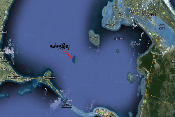 கச்சதீவை மீட்பதே பிரதான நோக்கம் - இந்தியா அதிரடி | The Main Objective Is To Save The Island India