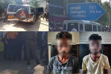 தென்னிலங்கையில் ஐவர் சுட்டுக்கொலை : மேலும் இருவர் கைது