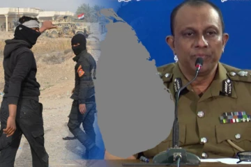 ஐஎஸ்ஐஎஸ் நபர்களுடன் மேலும் பலருக்கு தொடர்பு..! வெளியான தகவல்