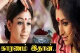 திருமணமான பெண்கள் நெற்றியில் குங்குமம் வைப்பது ஏன்? வியக்க வைக்கும் ரகசியம்!