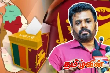 தீர்வு தேடும் பொறிமுறை ஜனவரியில் தொடங்கும்!- தமிழரசின் தலைவர்களிடம் ஜனாதிபதி உறுதி