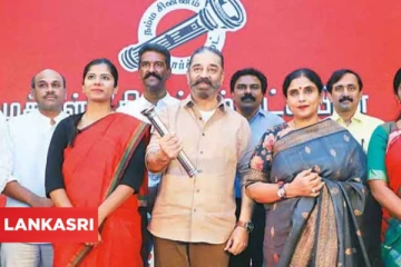 செய்த சிறிய தவறால் நிராகரிக்கப்பட்ட மக்கள் நீதி மய்யம் கட்சி வேட்பாளரின் வேட்புமனு! கண்ணீர் விட்டு அழுத பரிதாபம்