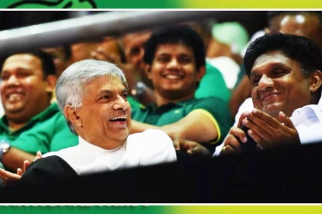 ஐக்கிய தேசிய கட்சியுடன் இணைய தயாராகும் சஜித் தரப்பு! விடுக்கப்பட்ட அழைப்பு