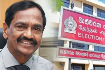 மீண்டும் பிற்போடப்பட்டது தபால் மூல வாக்களிப்பு - தேர்தல் ஆணைக்குழு!