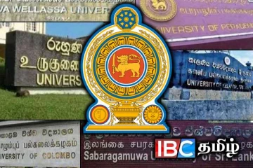 கைவிடப்பட்டுள்ள அரச கட்டடங்கள் : எடுக்கப்பட்ட தீர்மானம்