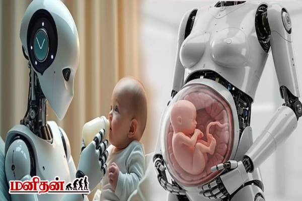 குழந்தையை சுமந்து, பிரசவிக்கக்கூடிய மனித ரோபோக்கள்! தூள்கிளப்பும் சீன விஞ்ஞானிகள் | China Develops Humanoid Pregnancy Robot
