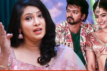 எனக்கு செம Naughty-ஆன Vijay தெரியும்: நடிகை சங்கவி பேட்டி
