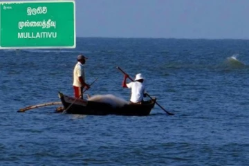 முல்லைத்தீவில் கடற்றொழிலுக்கு சென்ற இரண்டு கடற்றொழிலாளர்கள் மாயம்