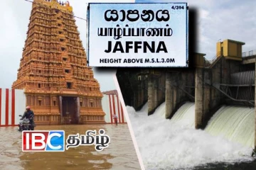 வெள்ளக்காடான வடக்கு - கிழக்கு: வான்கதவுகள் சில திறப்பு!