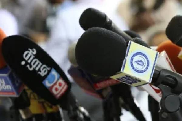 அரசை வன்மையாக கண்டிக்கும் சர்வதேச ஊடக அமைப்பு | Saarc Sjf Refers To The Saarc Journalist Forum