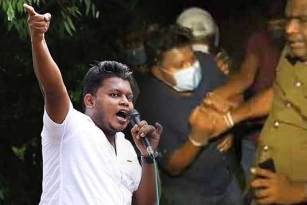 நாய் கூட ரணிலின் சட்டத்தை  மதிக்காது! | Even A Dog Does Not Respect Ranil S Law