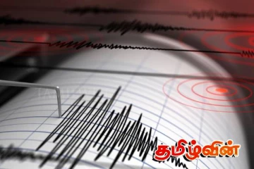 இந்தோனேசியாவில் சக்திவாய்ந்த நிலநடுக்கம்!