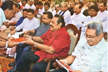 ஜனாதிபதி நாடு திரும்பியதும் பதவி விலகத்தயாராகும் அமைச்சர்?