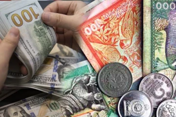 மத்திய வங்கி வெளியிட்டுள்ள நாணயமாற்று விகிதம்