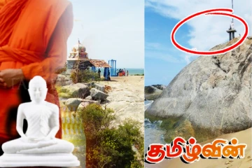 உகந்தை மலையில் வள்ளிக்கு நேர்ந்த கதி! தமிழர் பகுதியில் பெரும் ஆபத்தில் முருகன் கோயில்கள்