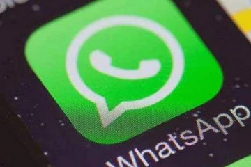 வாட்ஸ்அப் பயனாளிகளுக்கான மகிழ்ச்சியான அறிவிப்பு!