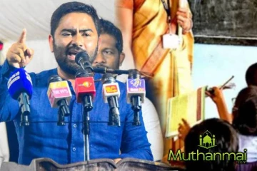 கிழக்கு மாகாண முன்பள்ளி ஆசிரியைகளுக்கான கொடுப்பனவு தாமதம்