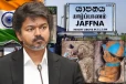 யாழ். செம்மணி மனிதப் புதைகுழி விவகாரம் : தமிழக முதலமைச்சர் வழங்கிய உறுதிமொழி