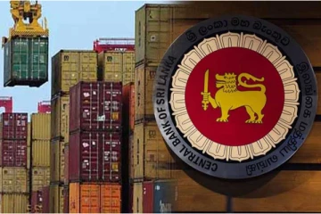 பொருட்கள் ஏற்றுமதியாளர்களுக்கு வழங்கப்பட்ட காலக்கெடுவை தளத்திய மத்திய வங்கி