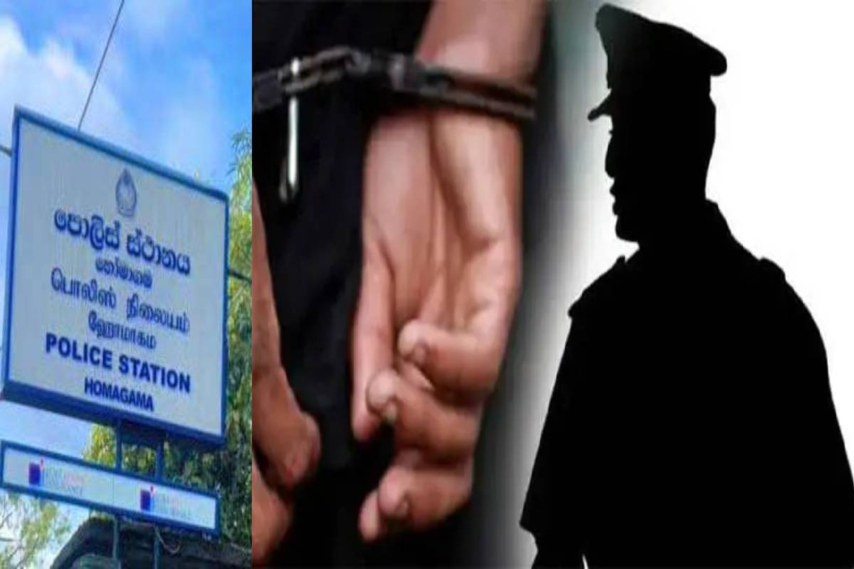 ஹோமாகம பொலிஸ் காவலில் சந்தேகநபர் மரணம் ; தலைமையக பொலிஸ் பரிசோதகர் பணி இடைநீக்கம்