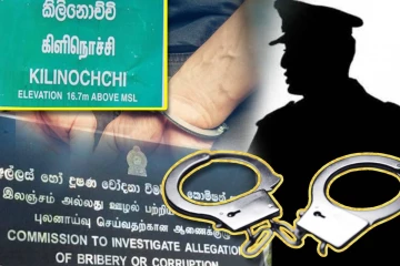 மதுபான போத்தலை இலஞ்சமாகப் பெற்ற காவல்துறை அதிகாரி ஒருவர் கைது