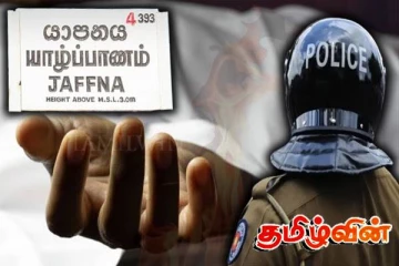 யாழில் குறி சொல்லும் கோவிலில் உயிரிழந்த இளம் குடும்பஸ்தர்: வெளியான காரணம்