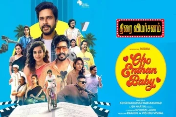 ஓஹோ எந்தன் பேபி திரை விமர்சனம்