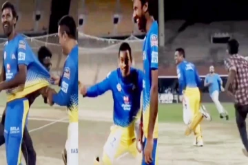 ஓடி வந்த ரசிகருடன் விளையாடிய தோனி - லைக்குகளை அள்ளி தெறிக்கும் ரசிகர்கள்