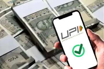 UPI பரிவர்த்தனைகளுக்கான கட்டண வரம்பு ரூ.5 லட்சமாக உயரத்திய இந்திய ரிசர்வ் வங்கி