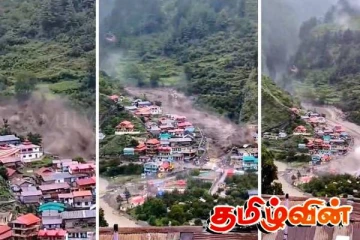 இந்தியாவில் வெள்ளத்தில் சிக்குண்டு 50 பேர் மாயம் : நால்வர் பலி