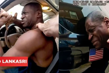 'நான் கெட்டவன் அல்ல, ப்ளீஸ்' கதறி அழுத ஜார்ஜ் ஃப்ளாய்ட்! பொலிஸ் பாடிகேமில் சிக்கிய காட்சிகள் வெளியீடு