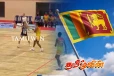 2024 மகளிர் வலைப்பந்தாட்ட செம்பியன்சிப் போட்டிகளில் தோல்வியை தழுவிய இலங்கை