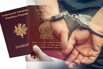 பொலிஸாரிடம் சிக்கிய இளம் தம்பதியினர்: 18 கடவுச் சீட்டுக்கள் பறிமுதல்