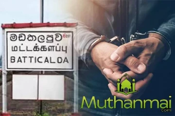 மட்டக்களப்பில் உள்நாட்டு துப்பாக்கியுடன் ஒருவர் கைது