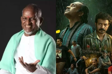 இழப்பீடு பெற்ற இளையராஜா.. மஞ்சுமெல் பாய்ஸ் தயாரிப்பாளரிடம் இத்தனை கோடி வாங்கினாரா?